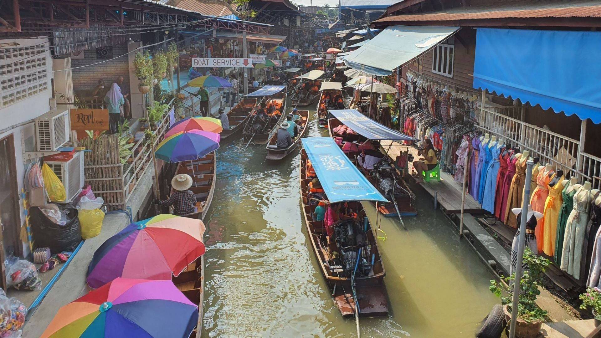 ตลาดน้ำดำเนินสะดวก